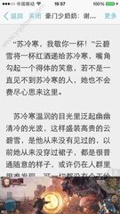 开云体验app官网入口诸君